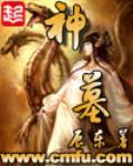 露脸自拍泄密视频